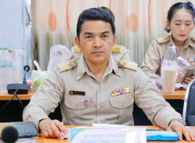 การประชุมขับเคลื่อนการปฏิบัติงานตามระบบการส่งเสริมสหกรณ์และกลุ่มเกษตรกร ประจำเดือนมิถุนายน 2569 ของสำนักงานสหกรณ์จังหวัดนครศรีธรรมราช ณ ห้องประชุมสำนักงานสหกรณ์จังหวัดนครศรีธรรมราชตำบลท่าเรือ อำเภอเมืองจังหวัดนครศรีธรรมราช และสำนักงานที่ตั้งกลุ่มส่งเสริม ... พารามิเตอร์รูปภาพ 17